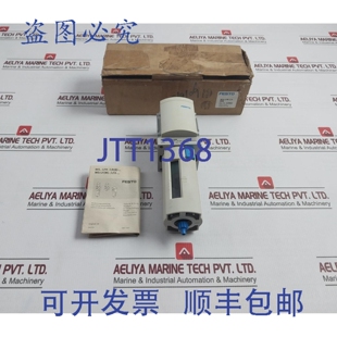 原装供应FESTO MS6-LFM-1/4-ARM 微过滤器 20 BAR/290 PSI/2.0MPA