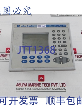 原装供应ALLEN-BRADLEY 2711P-K4M20D PanelView Plus400 接口面
