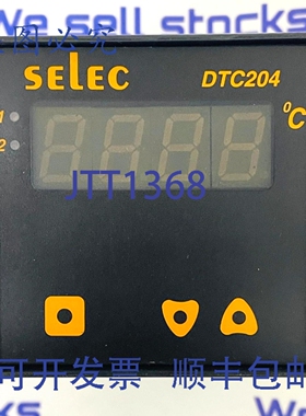 原装供应SELECTRON SELEC DTC204-2 温控器 DTC204