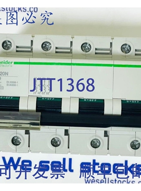 原装供应C120N 断路器 80A 18391