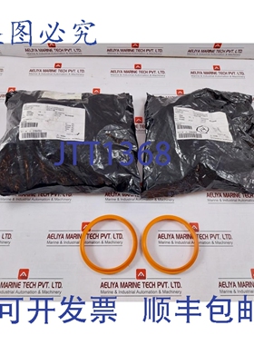 原装供应10个NOV 030969雨刮泥浆增压管F/升环21英寸FT-G SS039