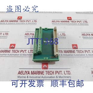 原装 PCB UMK BE45 8709018 RSC 供应VALMET 卡