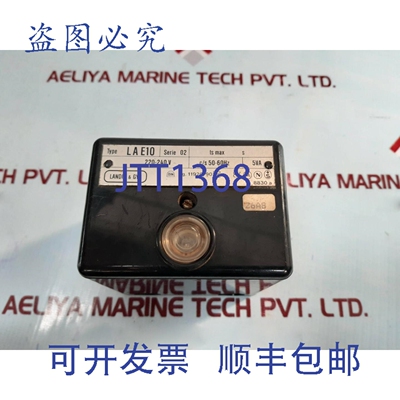 原装供应LIS & GYR LAE10 系列 02 控制器 220-240V 50-60 Hz 5VA