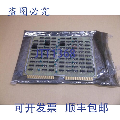 原装供应M810/820 xd303b 前马扎克 CNC PCB PC 台 XD303B 复刻版
