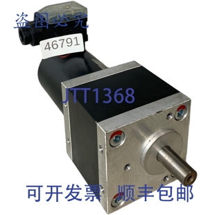 原装供应NECKAR-MOTEURS M89 Moteur R&eacute;ducteur 265 分钟