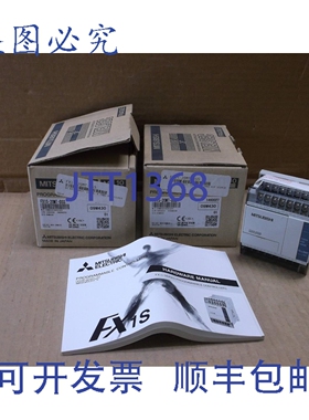 原装供应FX1S-20MT-DSS PLC BNIB 20 I/O CPU系统 FX1S20MTDSS