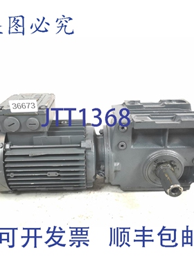 原装供应SEW 0.55KW 116分钟齿轮电机 S40DT80K-4