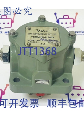 原装供应VIAT仪器71305接线盒