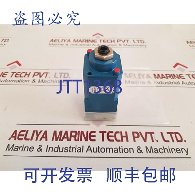 原装供应Aventics 3341150050 气动止回阀