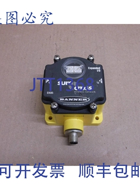 原装供应DX85M4P4M2M2 邦纳演示 SureCross Rete Modbus I/O Nodo