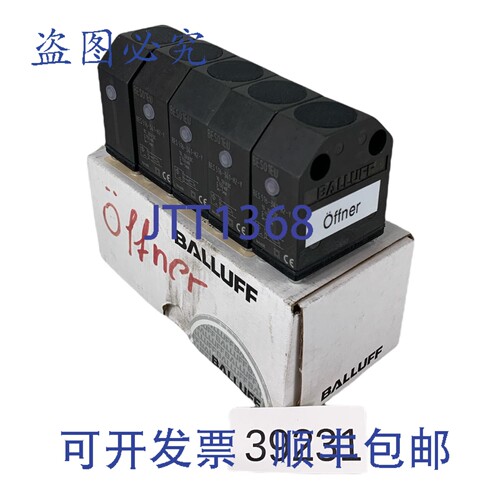 原装供应Balluff 5 件套 BES01EU BES516-341-H2-Y 电感式传感器