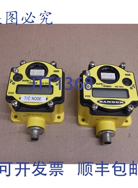 原装供应DX80N9X2S2N2T 邦纳演示 Surecross Réseau 热电偶节点