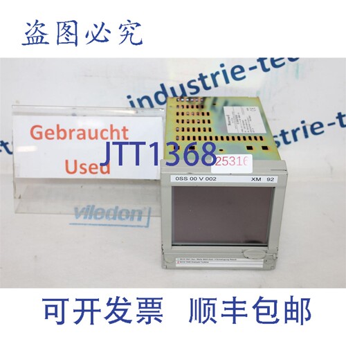 原装供应XM 92 V6 MINITREND TVMIQX-40-3-11-0-020-000000-013