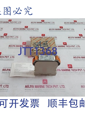 原装供应魏德米勒 WRS 2 继电器 24VUC/230VAC 2U 250V/4A 300V E