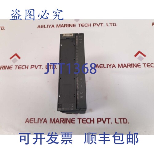 原装供应SIMATIC S7 6ES7 350-1AH03-0AE0 计数器模块 DC 24V