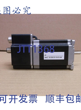 原装供应Motore Passo E Drive Micro AMCI SMD23E-240E-M12 Nuov