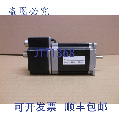 原装供应Motore Passo E Drive Micro AMCI SMD23E-240E-M12 Nuov