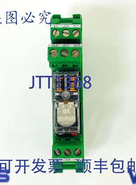 原装供应LEIPOLD CONTACT JUM72-SEFER 继电器模块 JD0-5（10 个/