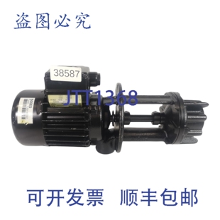 原装供应Brinkmann Pumps TL50/140+001 潜 冷却液泵 流量 40 升/