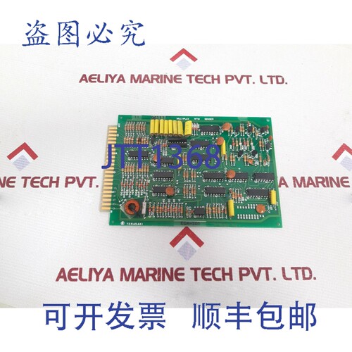 原装供应寺崎 K/765/803-001C 多路 WTM 发送器 ECA-105