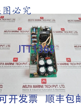 原装供应PULSE 91010152/R0 开关电源 250-770-900