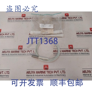 KB150 原装 3400 件 加热元 供应奥尔堡 6639078