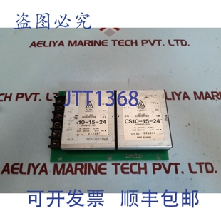 101 原装 供应Nabco nps 7474078B卡 881