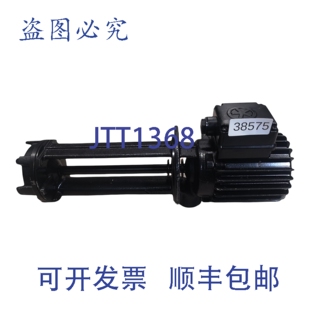 原装供应BOMBAS BRINKMANN FT 35/230+001 Bomba De Refrigerante