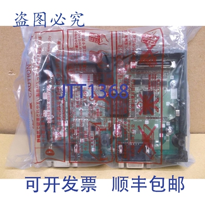 原装供应GT16M-R2 Nuevo Got Hmi Telefonista Interfaz Táctil