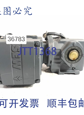 原装供应SEW 0,37 KW 153 分钟 Getriebemotor SA37/T DRS71S4/IS