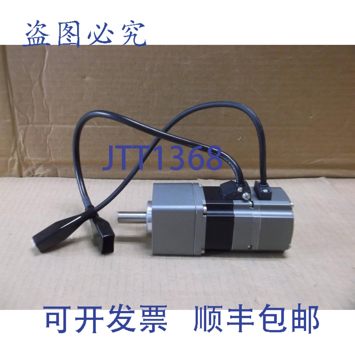 原装供应电机 PASO A PASO CERRADO VEXTA 东方 ARM66MK-N5 ARM66