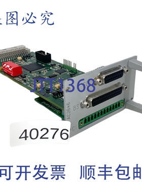 原装供应Optoskand 1-97681 模块卡