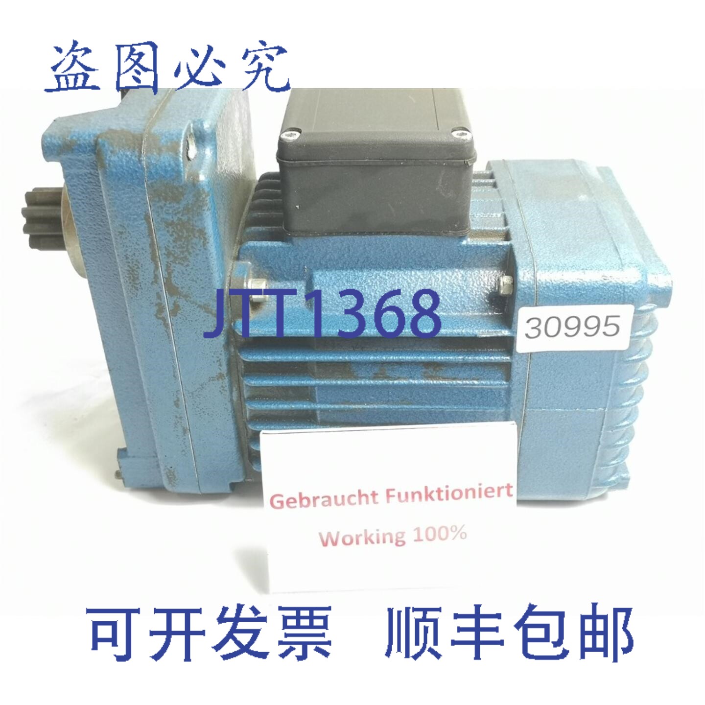 原装供应Donati 0,12 千瓦 81C12TS2-1 手主板用电动机