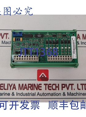 原装供应SDCS-IOE-1 扩展模块 REV: C 3BSE005851R0001 3BSC98005