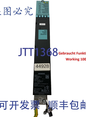 原装供应SINAMICS 6SL3100-1AE31-0AB1 制动模块