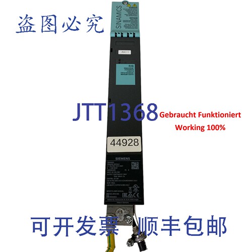 原装供应SINAMICS 6SL3100-1AE31-0AB1 制动模块