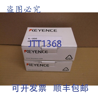 原装供应IL-300 Keyence Nuovo In Scatola Sensore Di Misura An