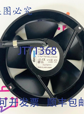 原装供应EBMPAPST W2E143-AA09-01 冷却风扇 3AFE10005019