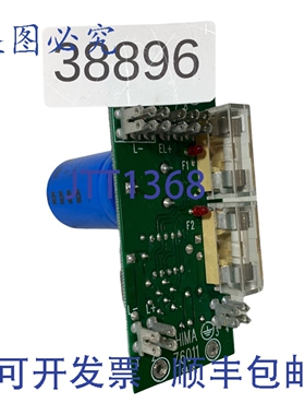 原装供应HIMA Z6011 9438 直流模块