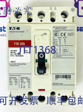 原装供应进口 FWF3100VL 断路器 6628C89G20 100A