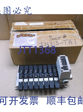 原装供应9 压电，IN313-TA1 SMC B100-OD211-SM Nuevo Collector