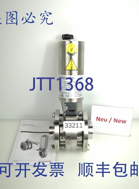 原装供应EVOGUARD 碟阀 B Dn040 FVF Nce 0-904-160-746