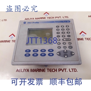 2711P Bradley 供应Allen 无 RN22C 接口面板 K4M20D 原装