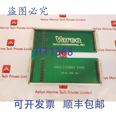 原装供应VARCO 88460 扩展板
