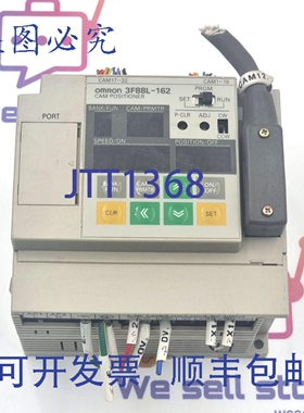 原装供应3F88L-162 凸轮