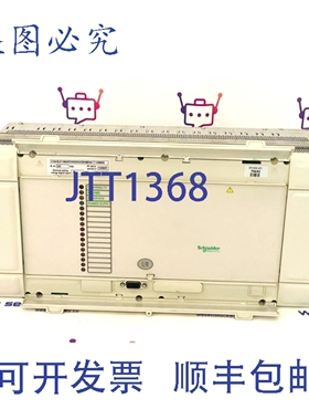 原装供应MICOM PACIS C264 模块化变电站控制器 C264.7599