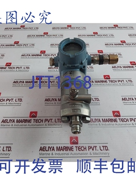 原装供应ROSEMOUNT 3051 CG2A22A1AM5B4DFK5Q4 液位变送器