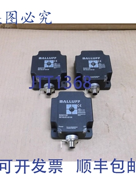 原装供应BIS0130 巴鲁夫 Neuf Rfid Lire écrire Tête Capteur