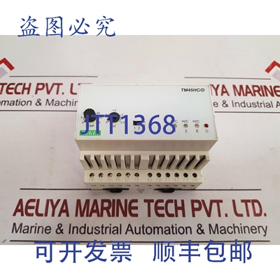 原装供应AB Regin TM45HC/D 电子温控器 5A 230V~