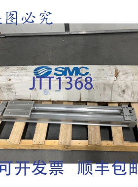 原装供应MY1M50TN-650L SMC Nuovo Scorrimento Guidato 无杆 Cil